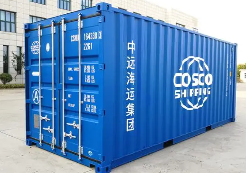五原20尺全新集装箱出售